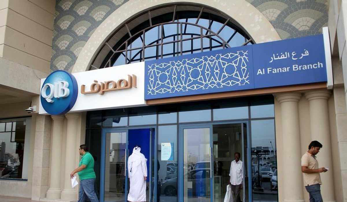 Qatar Islamic Bank